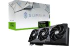 NVIDIA RTX 5090